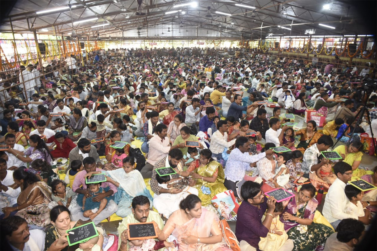 Vasant Panchami 2025 Celebrations at Vizianagaram Saraswathi Temple16