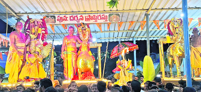 కమనీయం.. కడు రమణీయం! 1