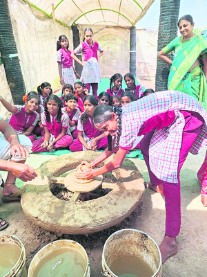 ప్రభుత్వ పాఠశాలలకు ‘పీఎం శ్రీ’ వరం 1