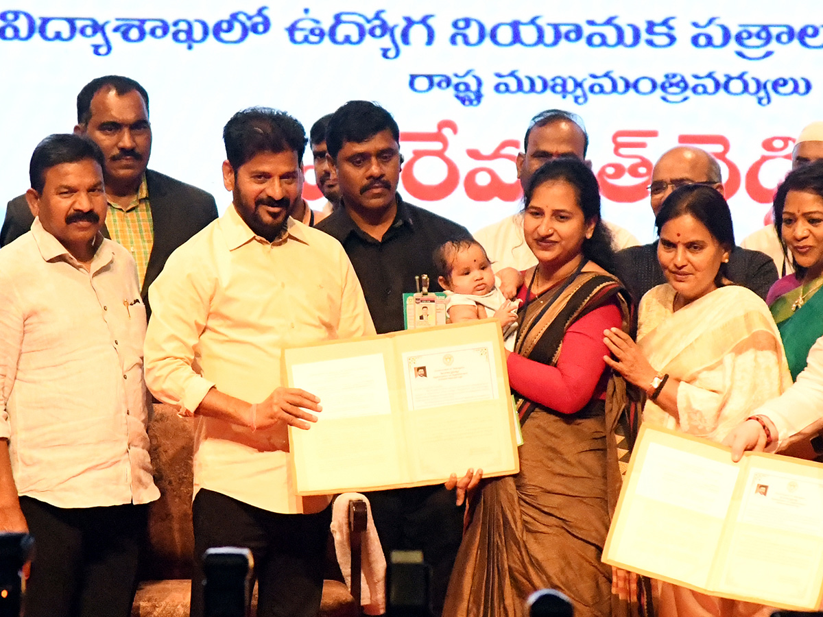 CM Revanth Reddy Distributes Appointment Letters Stresses on Educational Reforms6