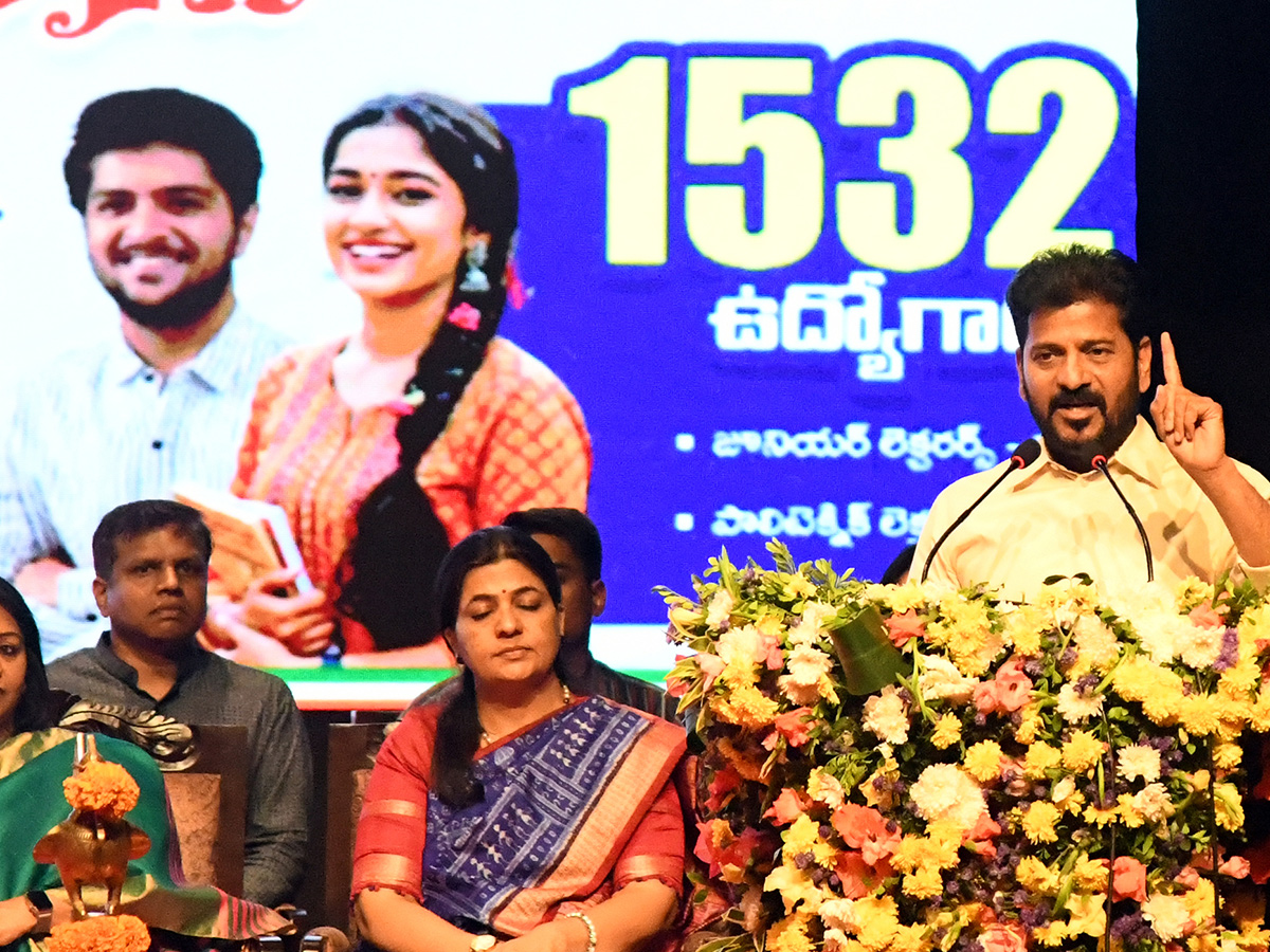 1,532మందికి సీఎం రేవంత్‌ రెడ్డి నియామక పత్రాలు అందజేత (ఫొటోలు) | CM ...