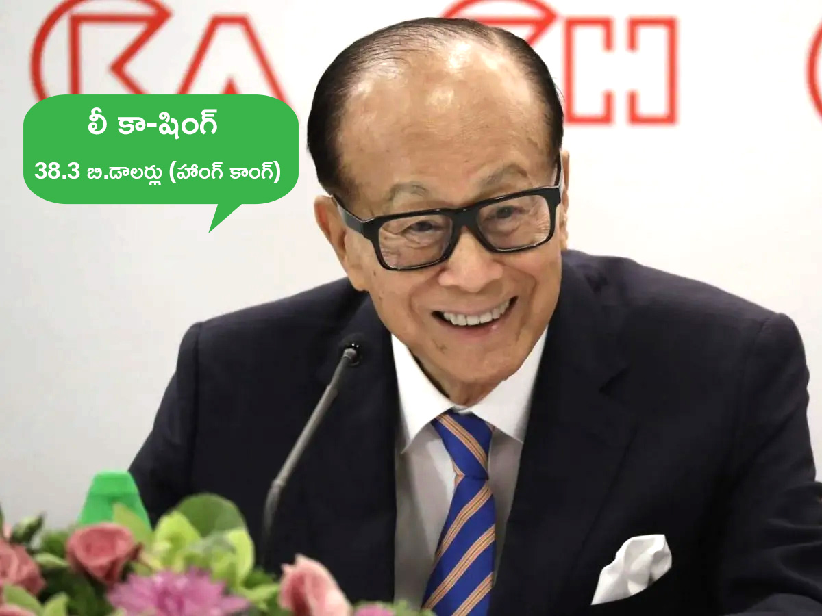Top 10 Richest Asians in 2025 Photos10