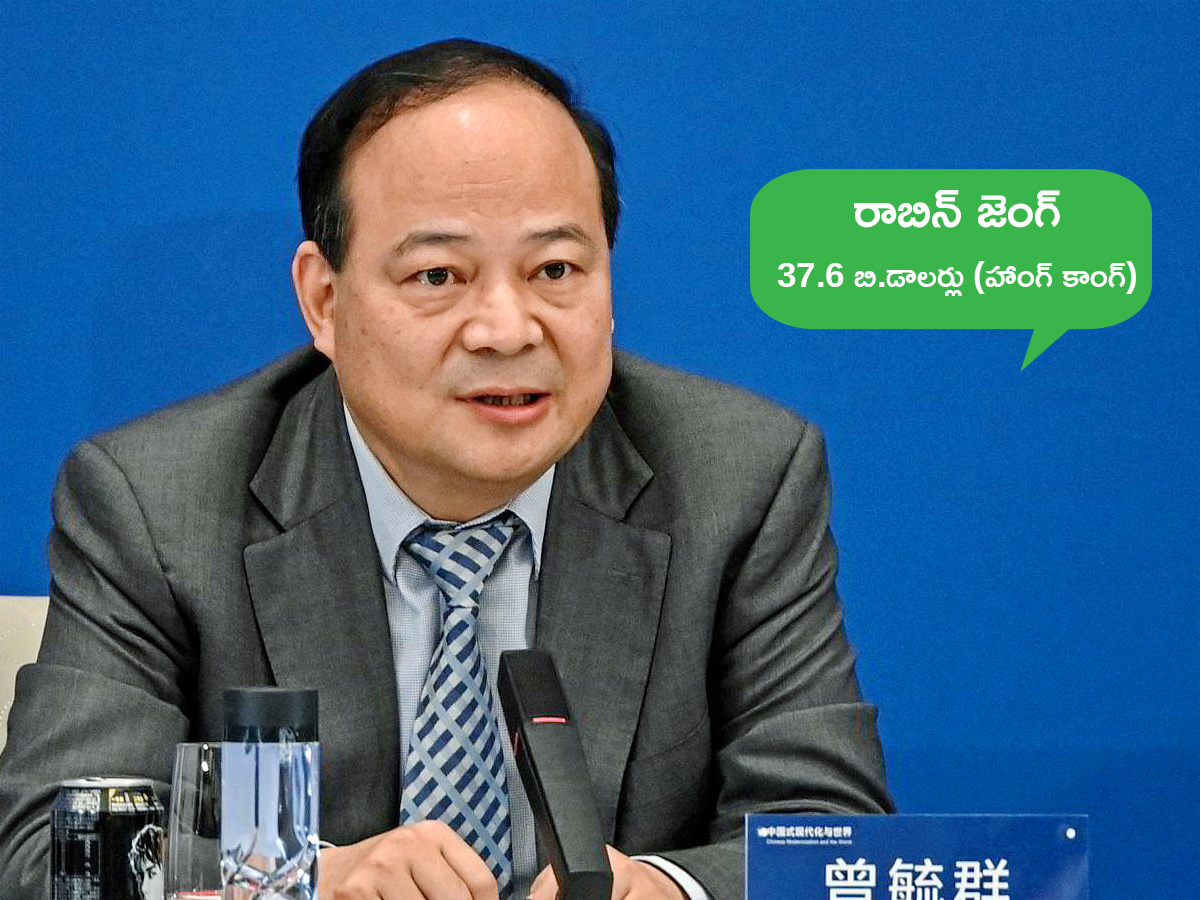Top 10 Richest Asians in 2025 Photos11
