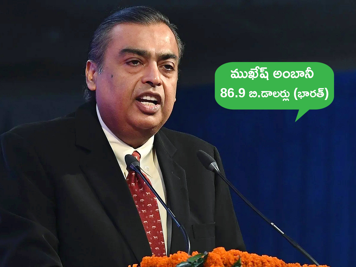Top 10 Richest Asians in 2025 Photos2
