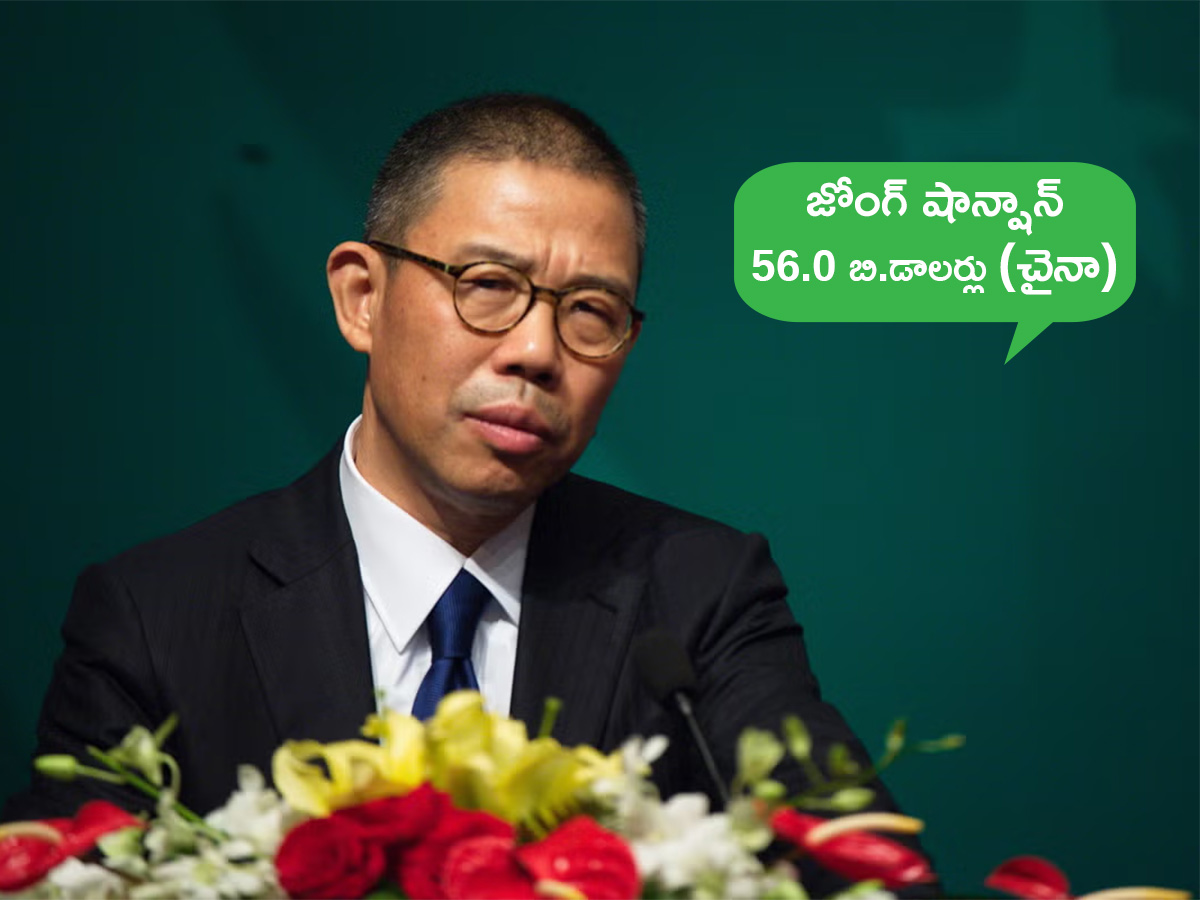 Top 10 Richest Asians in 2025 Photos3