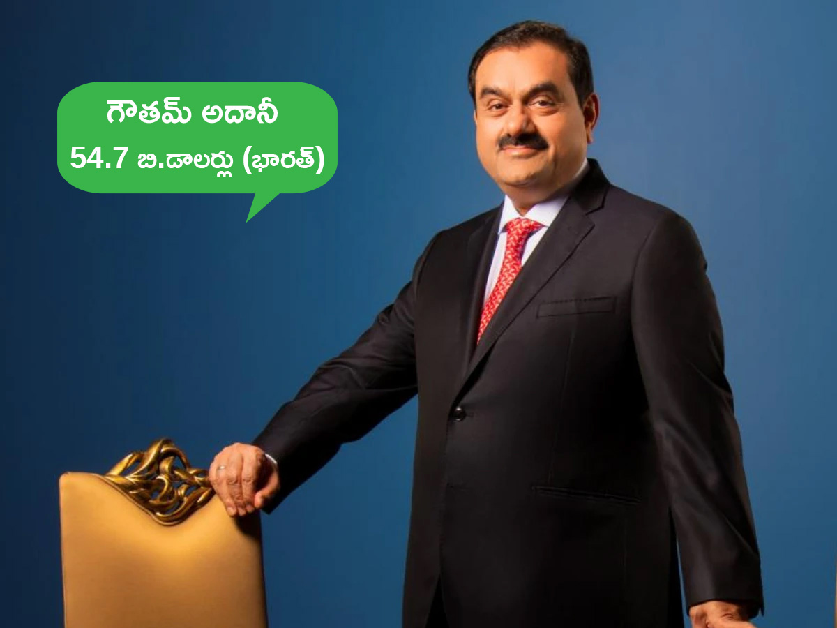 Top 10 Richest Asians in 2025 Photos4