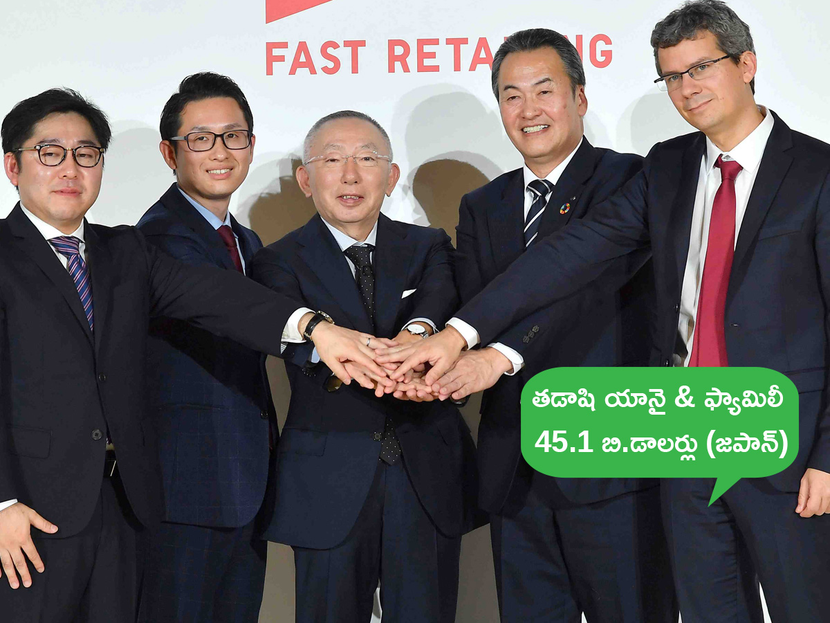 Top 10 Richest Asians in 2025 Photos7