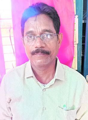 తలరాతను మార్చే చేతిరాత 3