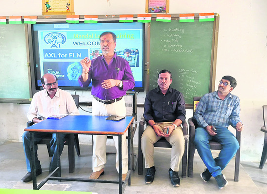 కృత్రిమమేధతో బోధన1