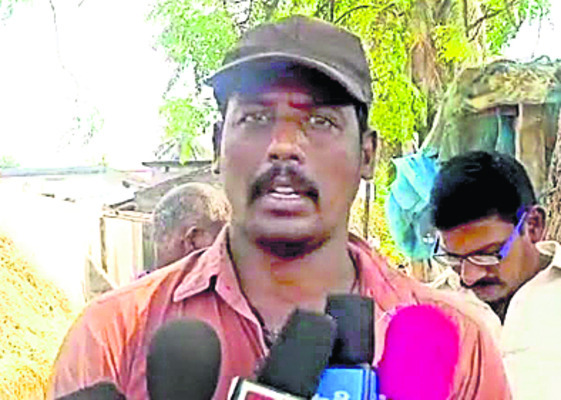 కోర్టుకు వెళ్లామని ఇబ్బంది 1