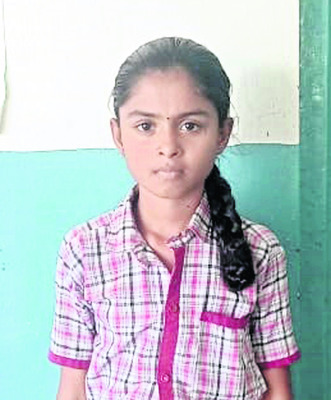ఉపయోగకరంగా ఉంది.. 
1