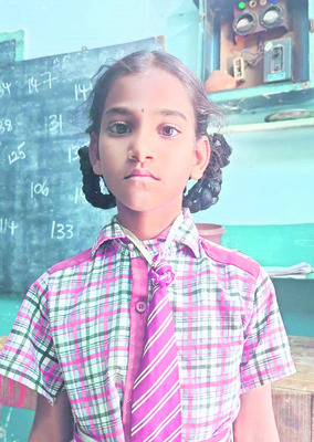 ప్రాథమిక స్థాయిలో కృత్రిమ మేధ5