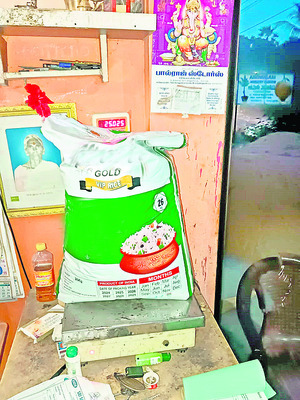 పచ్చ‘ప్రళయం’
4