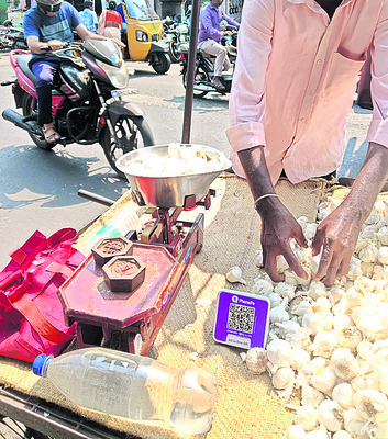 కిలో11