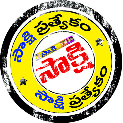 తూకాల్లో మోసం.. కొలతల్లో వ్యత్యాసం4