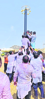 హోలీ.. సంబరాల కేళి
2
