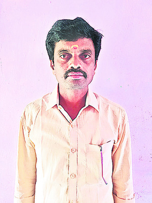 ఫీల్డ్ అసిస్టెంట్కు రూ. 50వేలు1