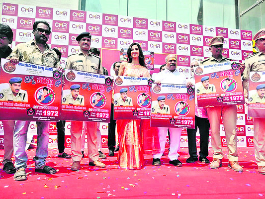 రోడ్డెక్కిన పశువైద్య విద్యార్థులు 3