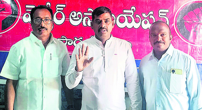 ● విజయవాడకు తరలిరండి ● అగ్రిగోల్డ్ వెల్ఫేర్ అసోసియేషన1