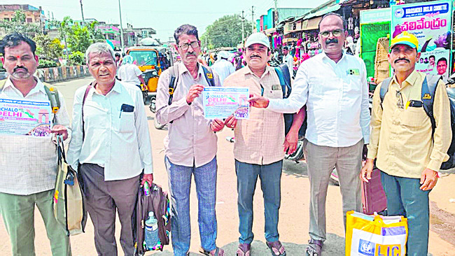 భక్తిశ్రద్ధలతో మహామృత్యుంజయ యజ్ఞం
1