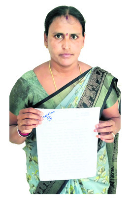 అర్జీదారుల... అసంతృప్తి వేదిక 1