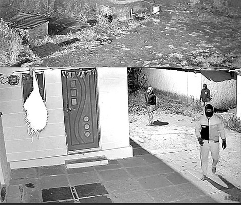 ముసుగు దొంగల హల్‌చల్‌ 1