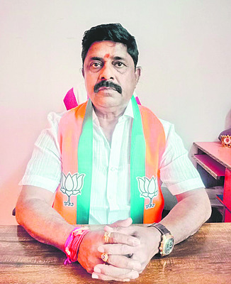 గురువారం శ్రీ 20 శ్రీ మార్చి శ్రీ 20256