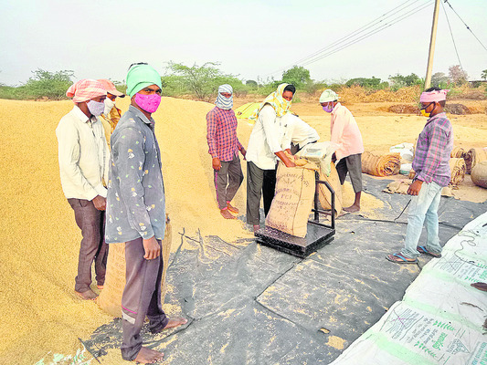ధాన్యం బాధ్యత మహిళా సంఘాలదే!1
