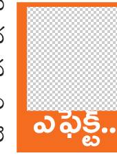 బాలుడికి సూపర్ స్పెషాలిటీ వైద్య సేవలు 1