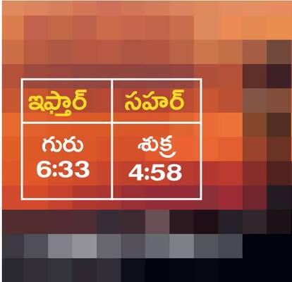 వరంగల్‌2