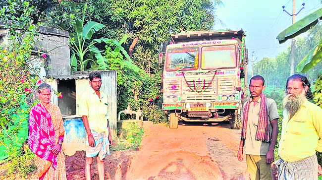 గ్రావెల్.. అన్స్టాపబుల్ 1