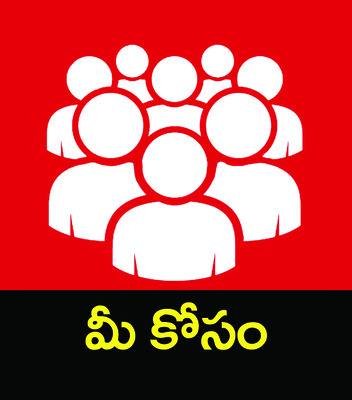 కళింగరతో జాగ్రత్త 1
