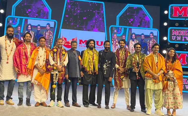 Mohan Babu University 33rd Anniversary Celebrations Photos3