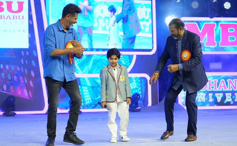 Mohan Babu University 33rd Anniversary Celebrations Photos5