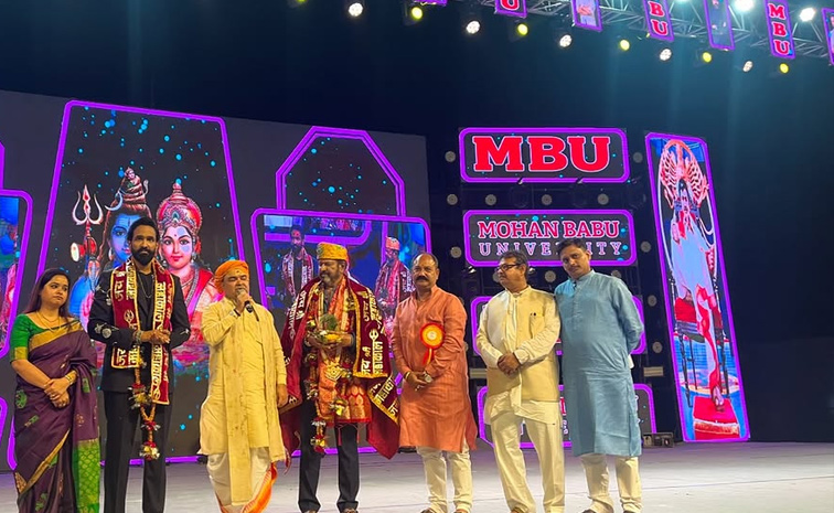 Mohan Babu University 33rd Anniversary Celebrations Photos10