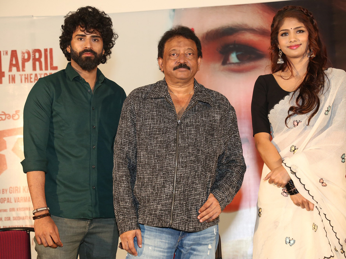 RGV Saree Movie Trailer launch Pics8