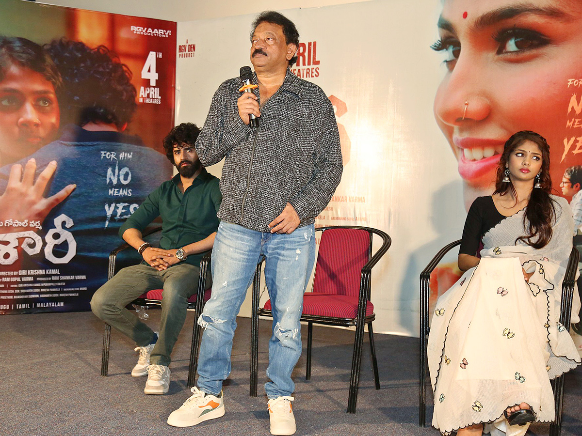 RGV Saree Movie Trailer launch Pics5