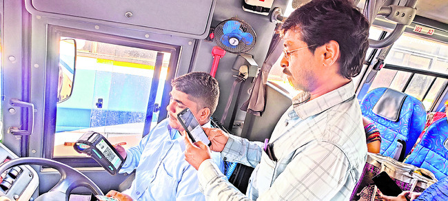 శనివారం శ్రీ 22 శ్రీ మార్చి శ్రీ 20252