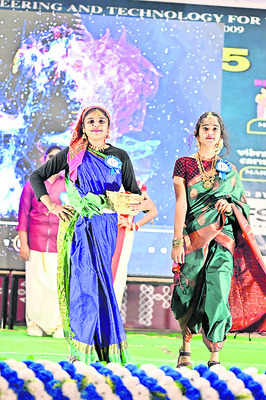 ఉత్సాహంగా రూబిజెస్ట్ – 20251