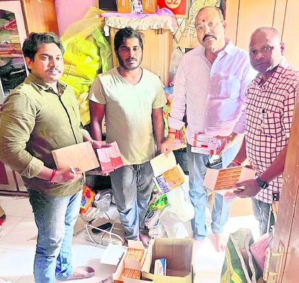 నిషేధిత మందులు.. యథేచ్ఛగా అమ్మకాలు 1