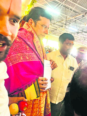 ఉగాది ఉత్సవాలకు రండి 2