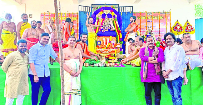 రుణాల పంపిణీలో రికార్డు 2