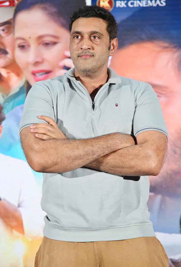Cm Pellam Movie Song Launch photos10