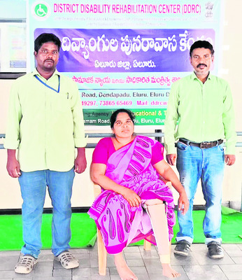 కృత్రిమ అవయవాల పంపిణీ
1