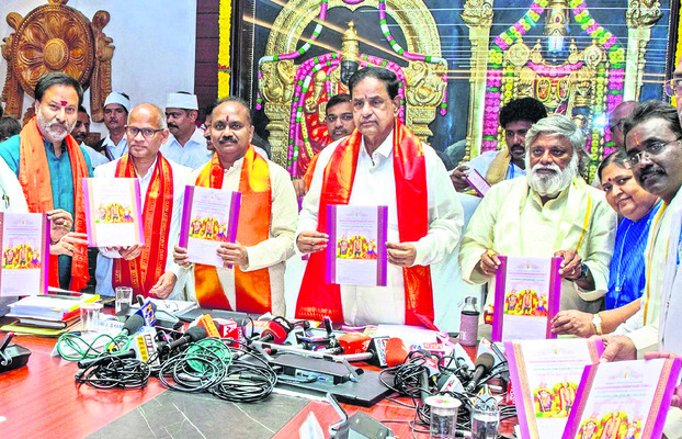 కేజీబీవీల్లో ప్రవేశాలకు పిలుపు2