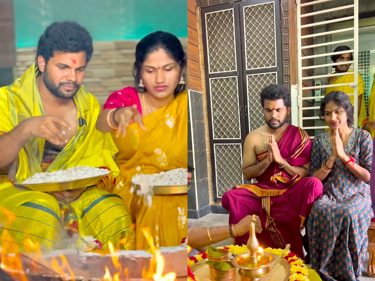 My Village Show Anil Geela Couple Perform Chandi Homam Pooja Photos1