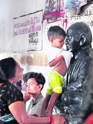 ‘బోసి నవ్వుల’ బంధం!2