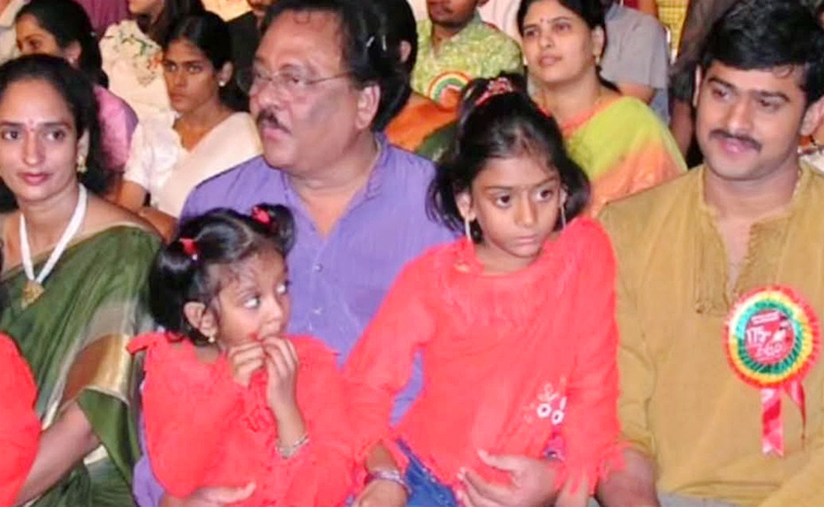 Prabhas with his sisters.. Check out this unseen pictures13
