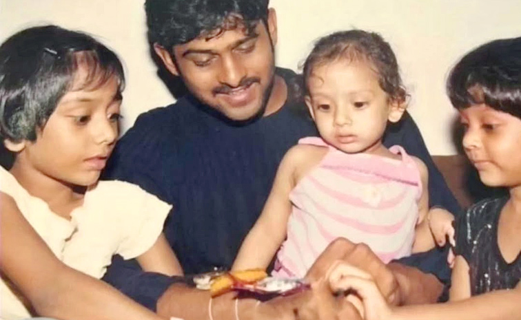 Prabhas with his sisters.. Check out this unseen pictures8