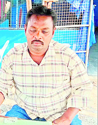 కోచింగ్‌ సెంటర్‌ ఎంపికకు గడువు పెంపు   1